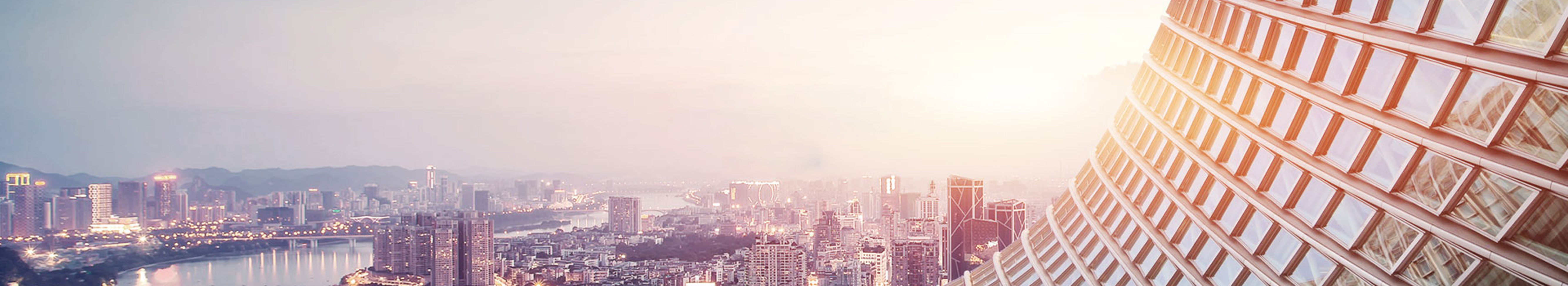 长沙勤和财务咨询有限公司_长沙勤和财务_勤和财务_长沙代理记账_长沙公司注册_长沙注册公司_长沙商标注册_长沙财务咨询